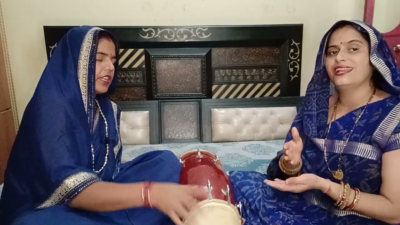🔥पल्लो उड़ गयो  रानी मछला को🤗चमकन लागो गले को हार 🙏एकबार जरूर सुनिए देहाती शादी-ब्याह लोकगीत #geet