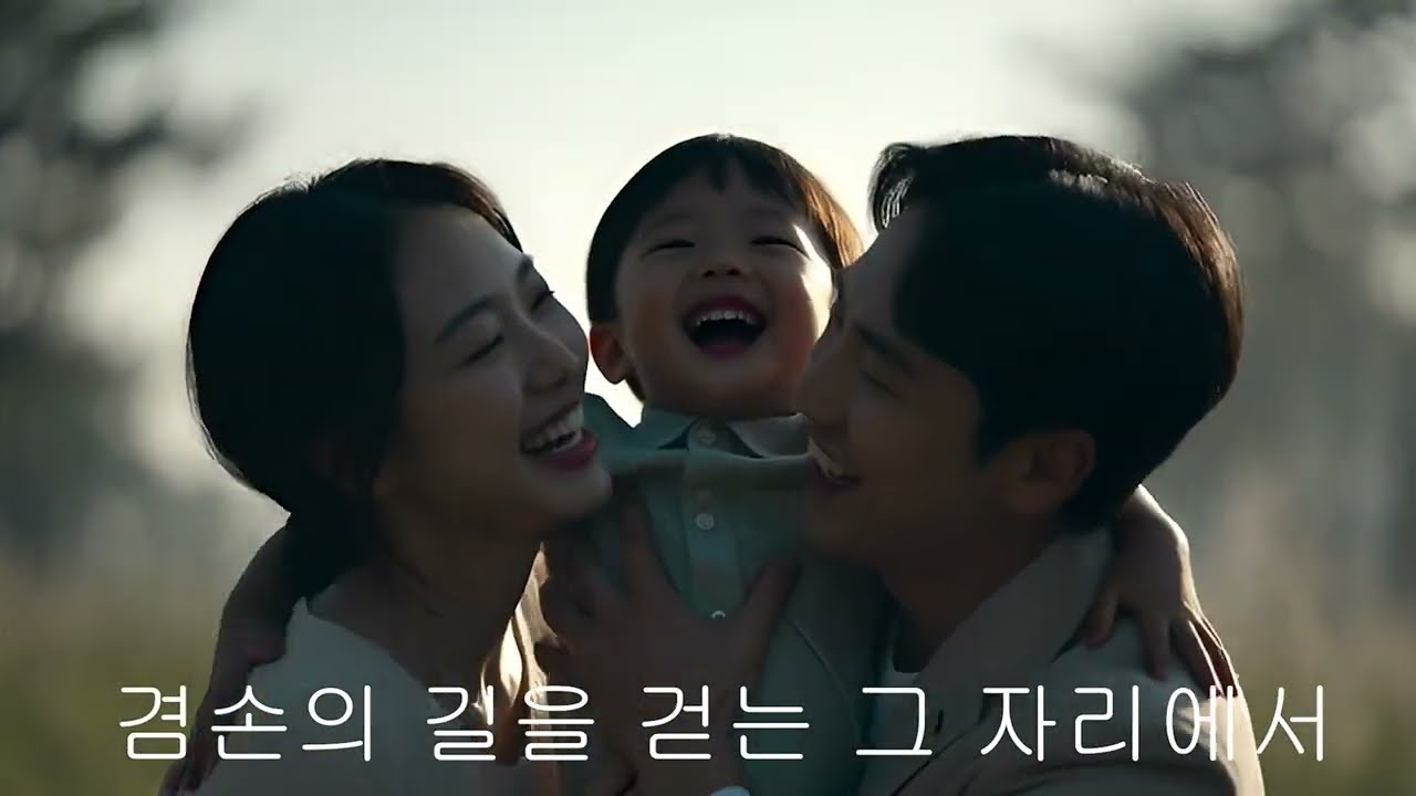 AI 찬양 – AI Worship | “In the Place of Humility” - 겸손의 자리에서