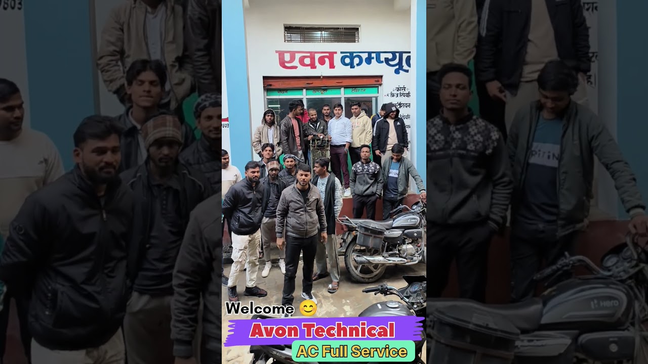 Belthara Ac Repair Institute | A Complete Technical Training Institutes 