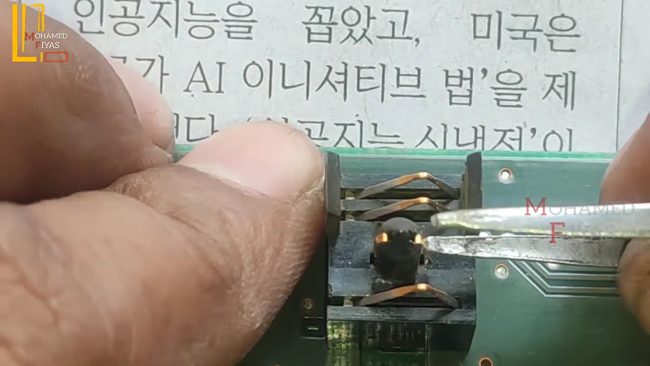 How to fix Richo MPC Chip TONER CARTRIDGE SETTING error SOLVE