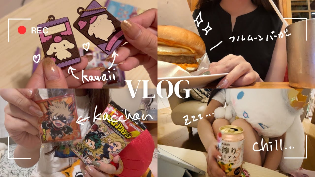 Vlog サンリオ好き社会人の日常  食玩の買いすぎで破産しちゃおうかな