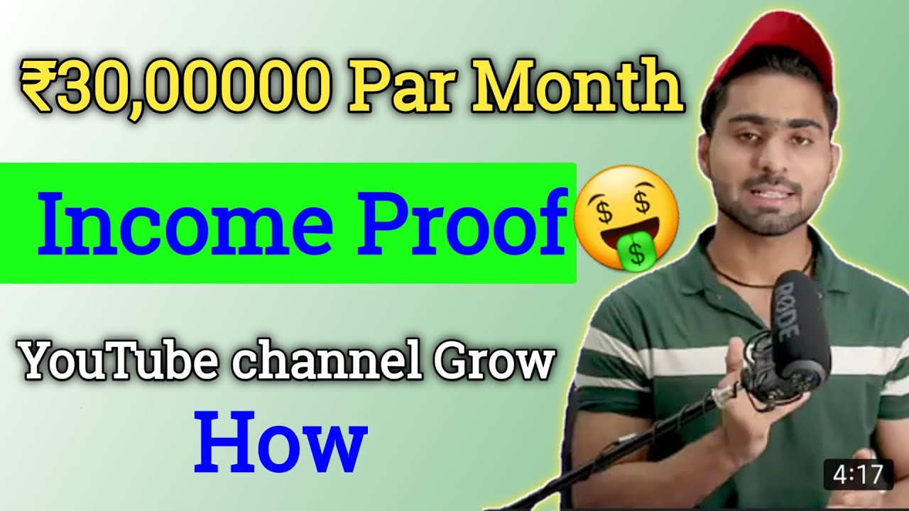 Junnu ki Tech Channel | ₹30,00000 par Month | MotivationSpech | YouTube Channel Grow How