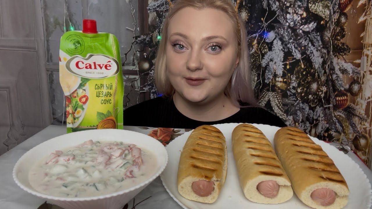 Мукбанг/Mukbang . Хот доги .