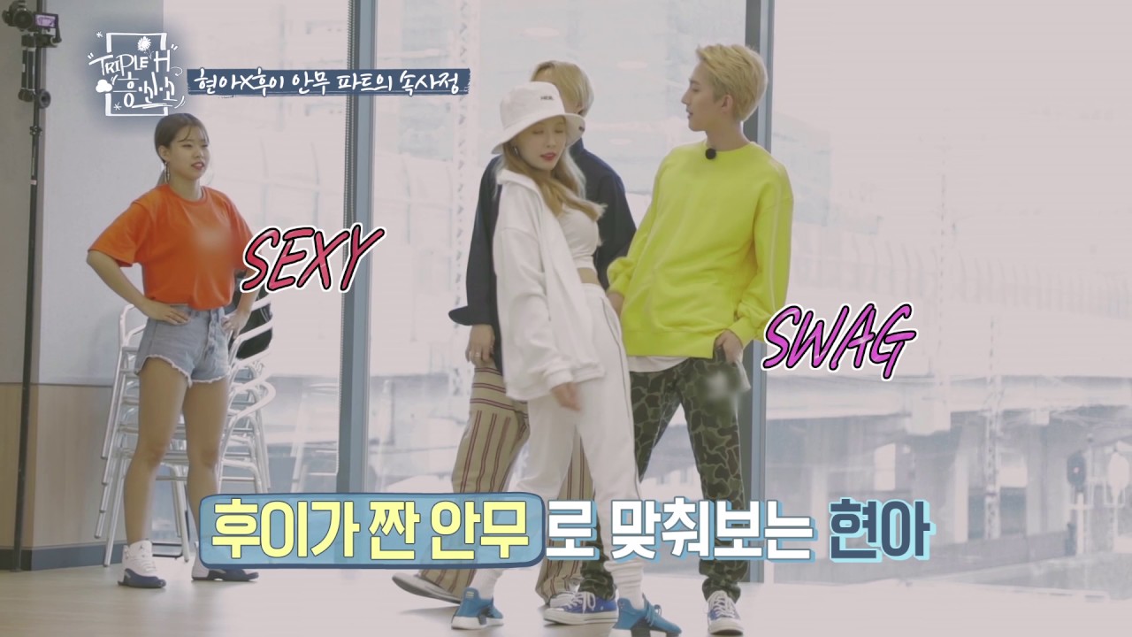 (ENG SUB)