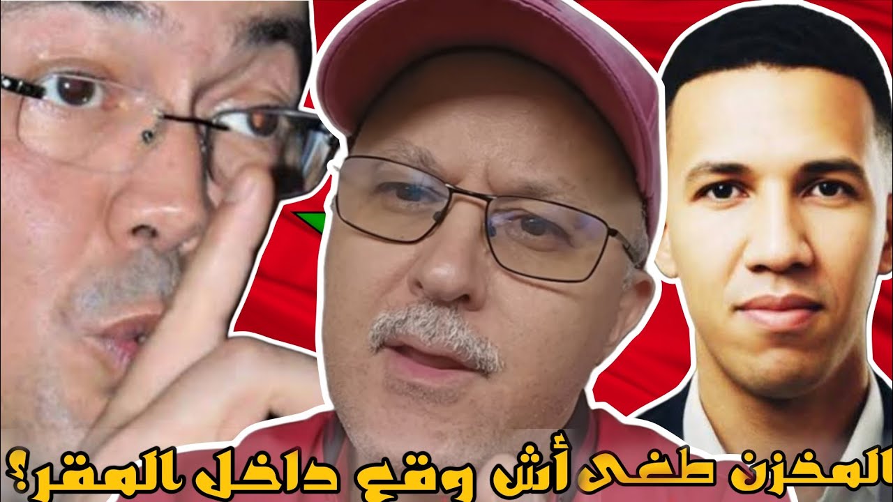 قضية الشاب عمر.. جيراندو يخرج بتفاصيل صادمة.