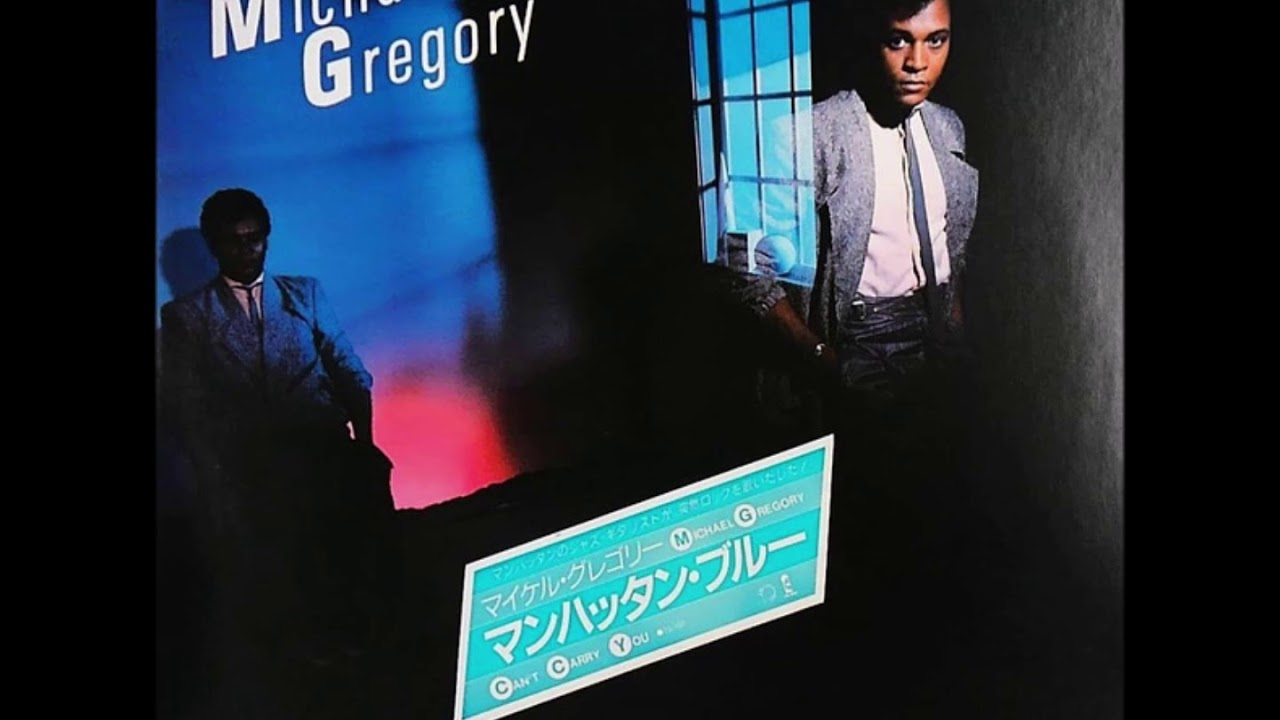 Michael Gregory - A1 Can't Carry You