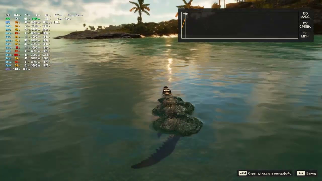 i5 12400F + RTX 4070 TI | FAR CRY 6 | ULTRA + RAY TRACING | 1080P