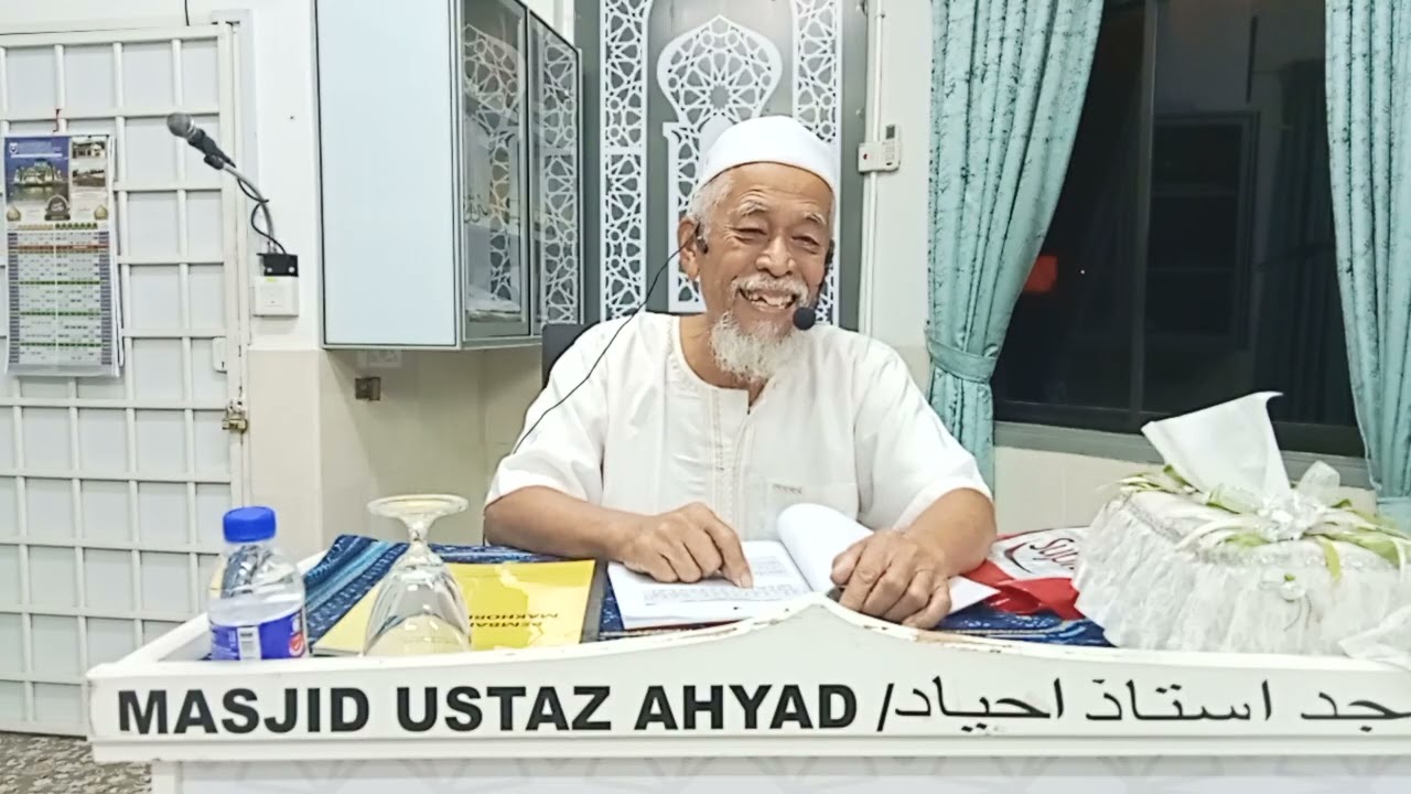 Teori Tajwid Lengkap 16 ( ي ر ن ل ت د ط ث )