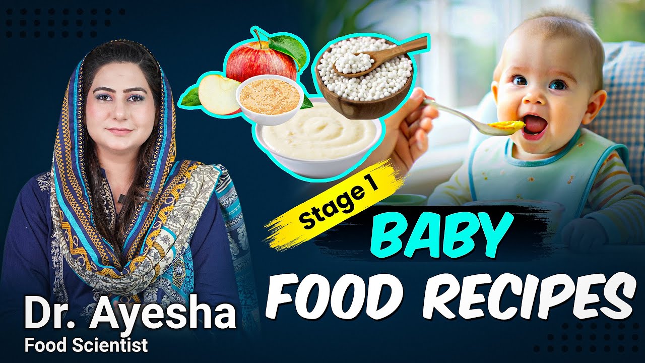 Введение прикорма для мам, которые впервые начинают есть || #drayesha || #babyweaning || #mednise...