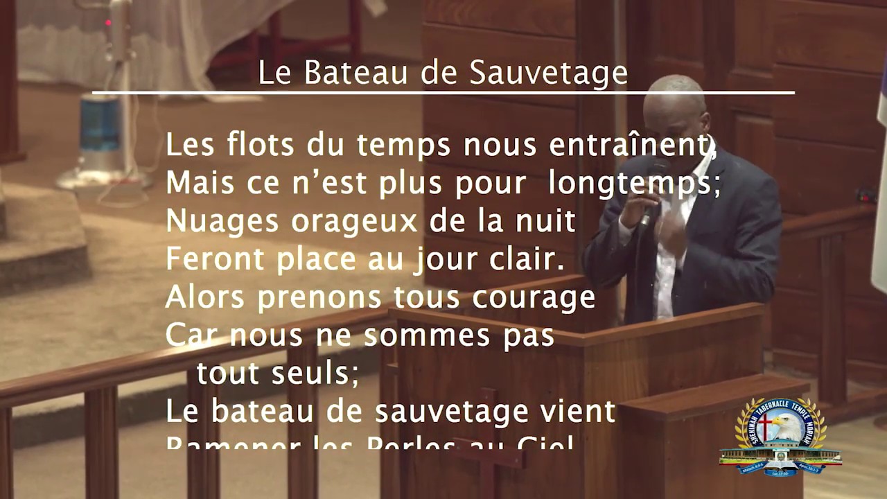 Chant d'ensemble veillée 2020. | Fr Dauphin | Shekinah Tabernacle