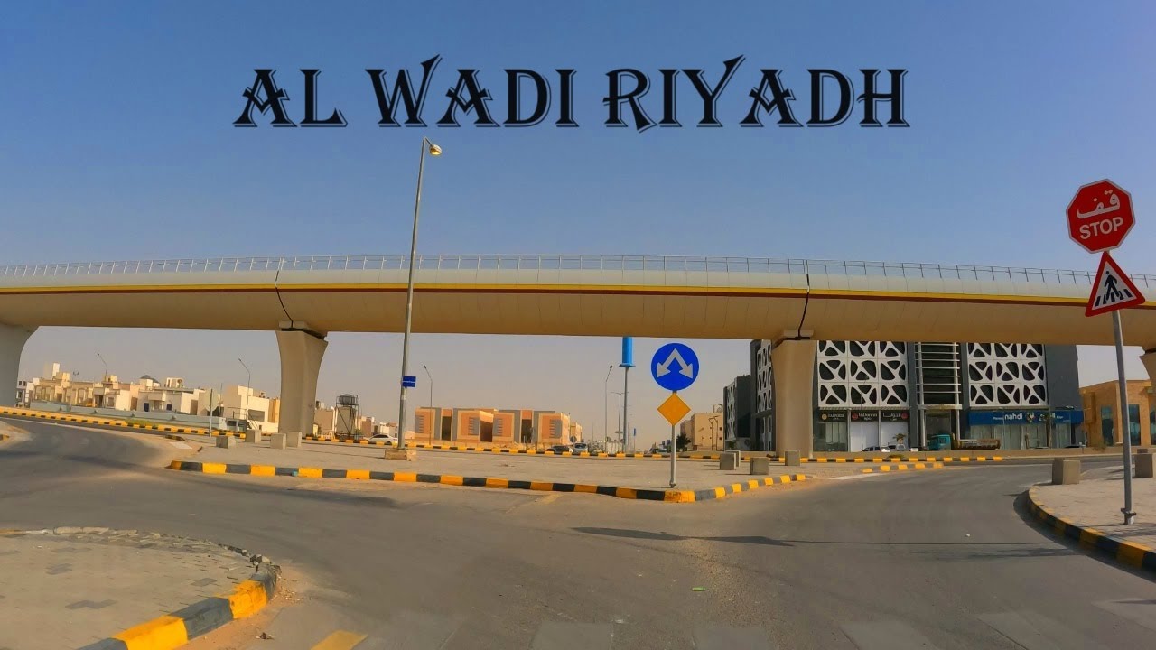 Riyadh Drive Through (Al Wadi District)