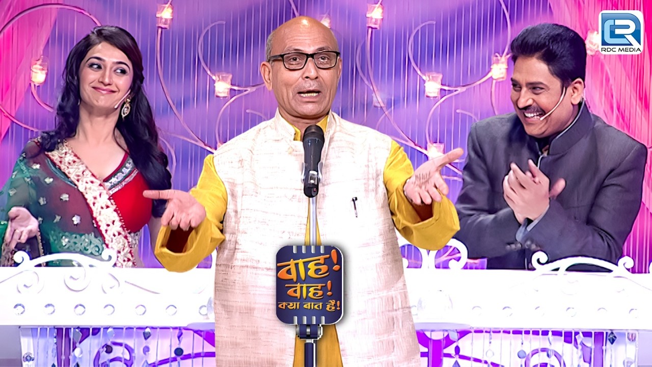 कृष्णा तेरी शादी भी नहीं हुइ और तूने बच्चा भी पैदा करदिया | Comedy Circus New Episode 2026 | Full Ep