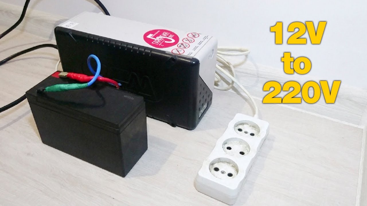 Самодельный павербанк из ИБП из ПК. Почему он отключается? GREEN MODE. Powercom WAR-600A. TEST