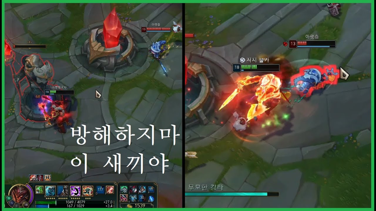 선혈포식자 정글올라프