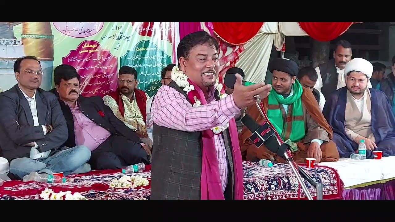 Shameem Allahabadi | Bager Ishq-e-Haider Zindagi Acchi nahi Lagti |  Subscribe Now | Click bell icon