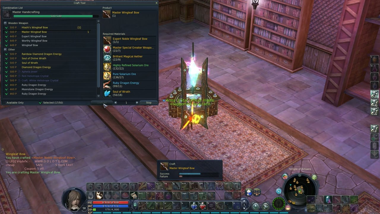 Aion Classic 2.8 Crafting 58lv MC Bow