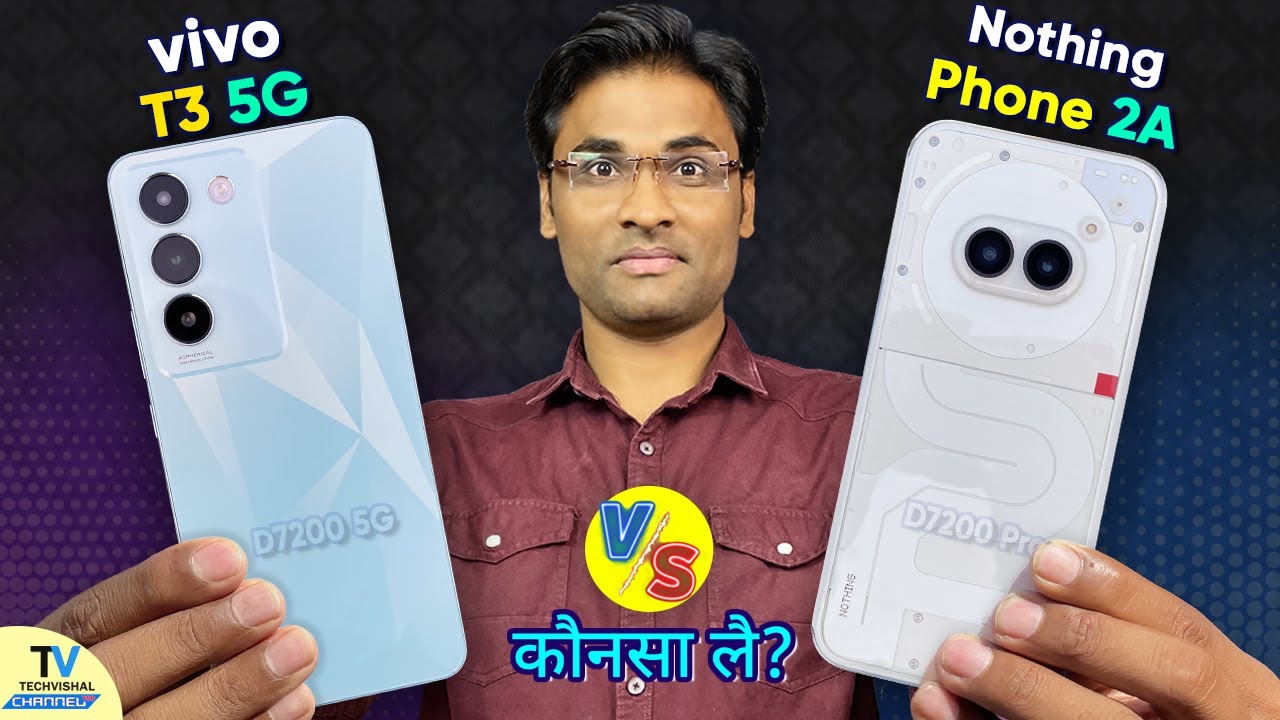 Vivo T3 5G vs Nothing Phone 2a Camera Test, Speed Test Real Beast? - Best Camera Phone Under 20000