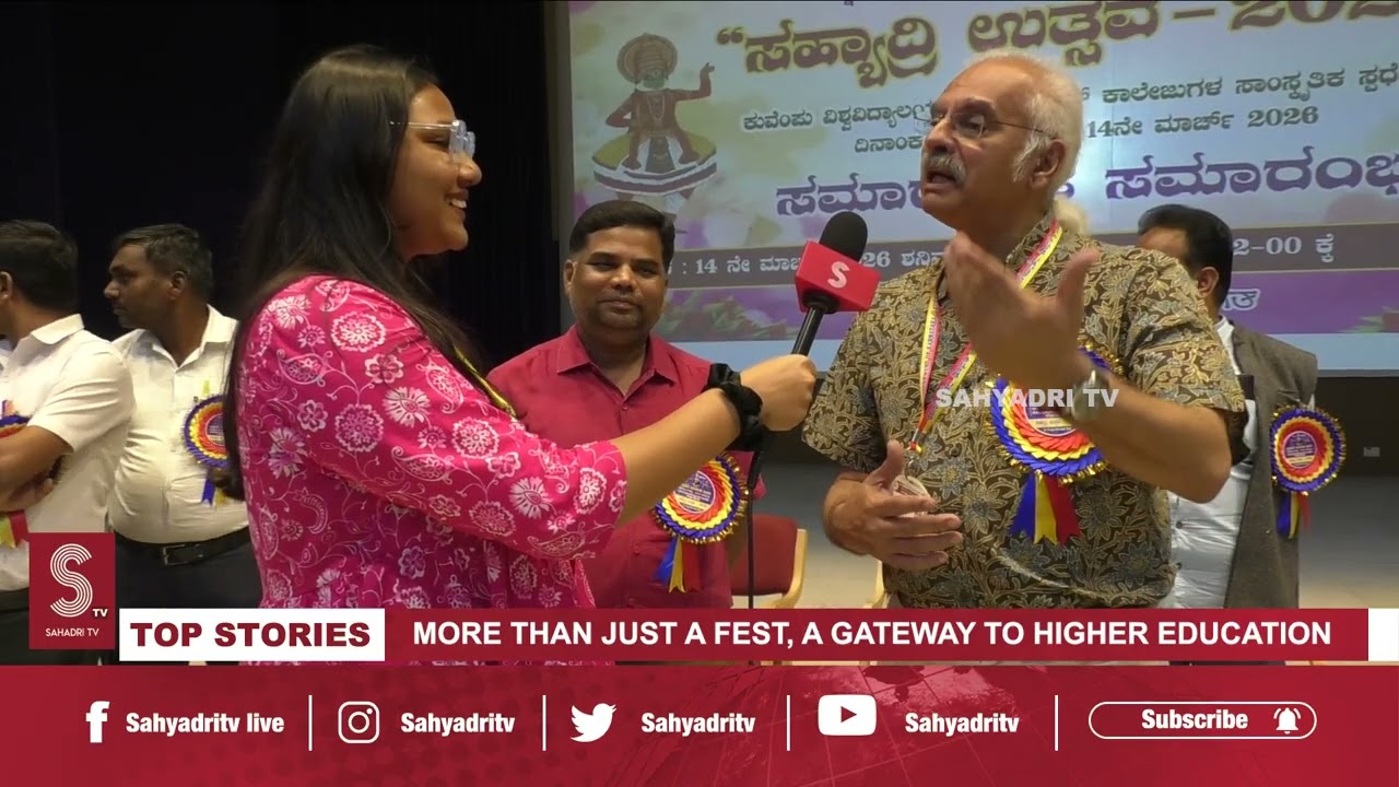 Local Soul, Global Goal: The Inspiring Theme of Sahyadri Utsava | Chit Chat with Shartahanath Murthy