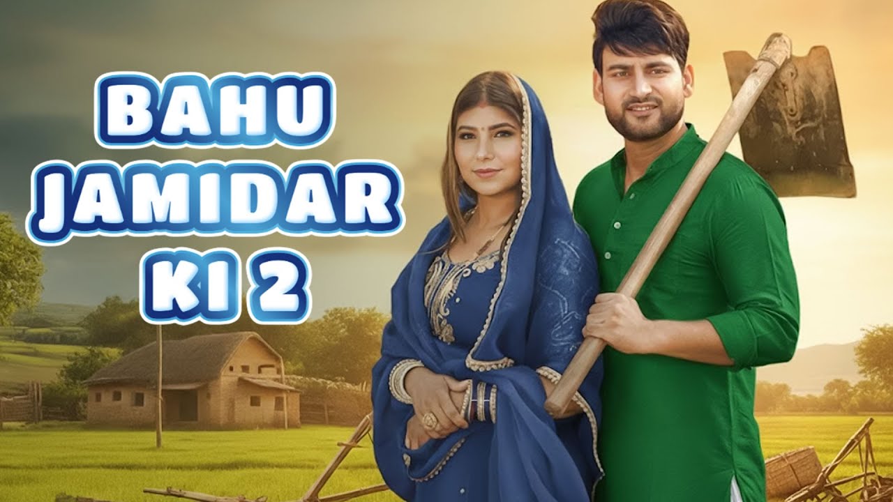 Ajay Hooda Top 10 Songs | Haryanvi Jukebox | Superhit Collection | Bahu Jamidar ki 2