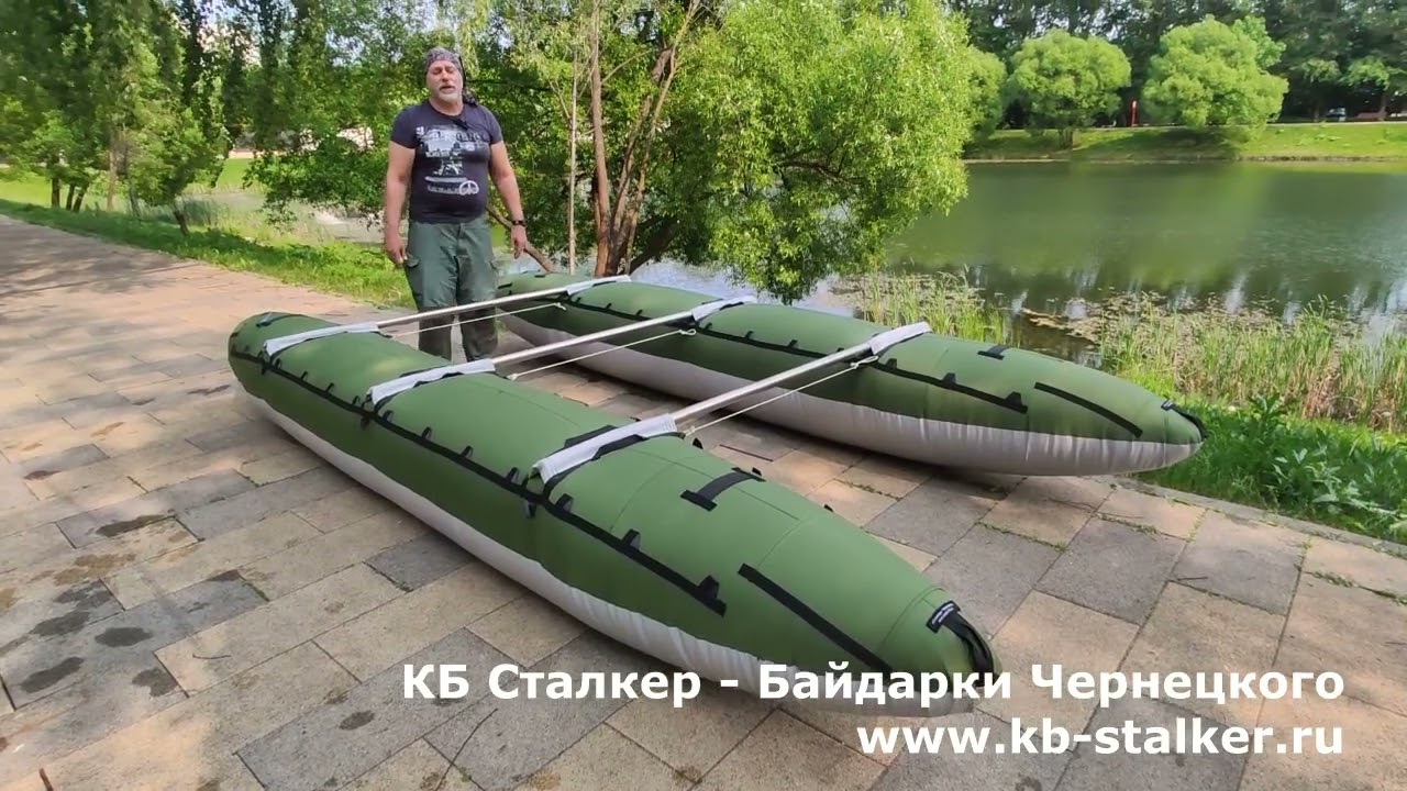 Катамаран КБ Сталкер
