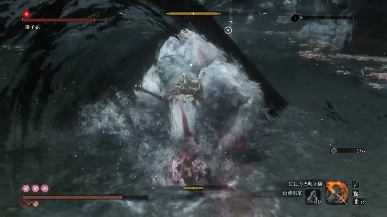 【SEKIRO】フロムゲー初心者による隻狼＃２８　4周目苦難厄憑