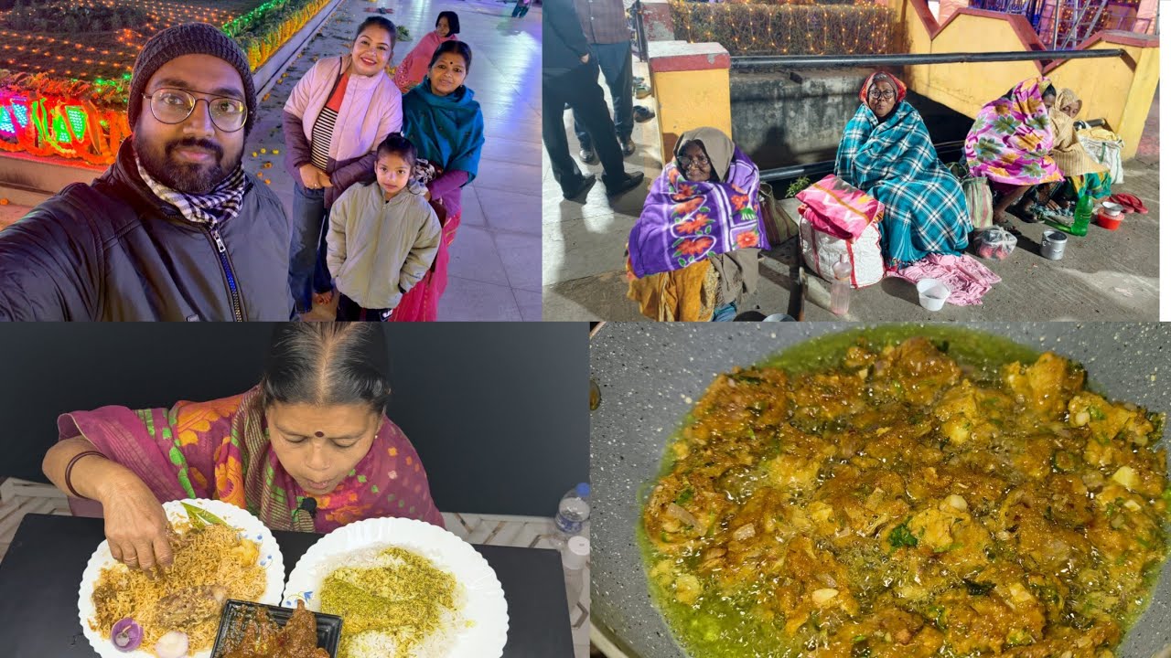 বছরের শেষ ভিডিও,, আমাদের 31st night celebration, নতুন বছরের শুভেচ্ছা, HAPPY NEW YEAR।।