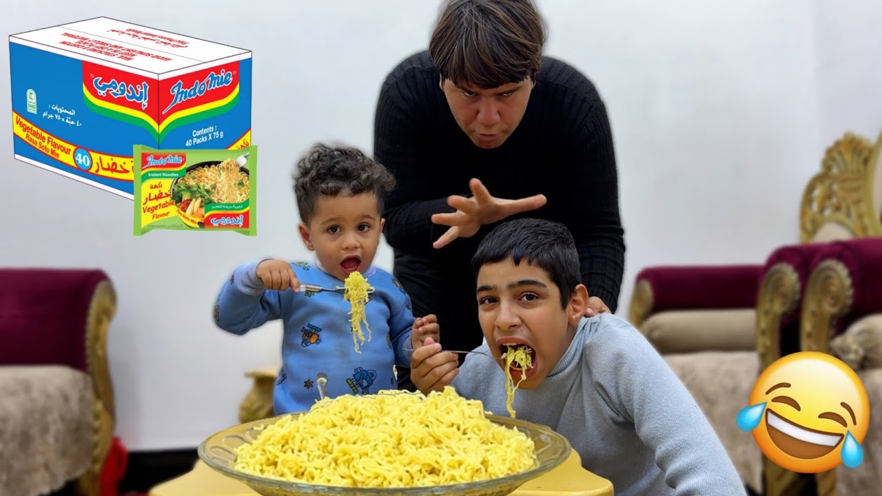 شباوي عزم ايوني على كارتونه اندومي #تحشيش