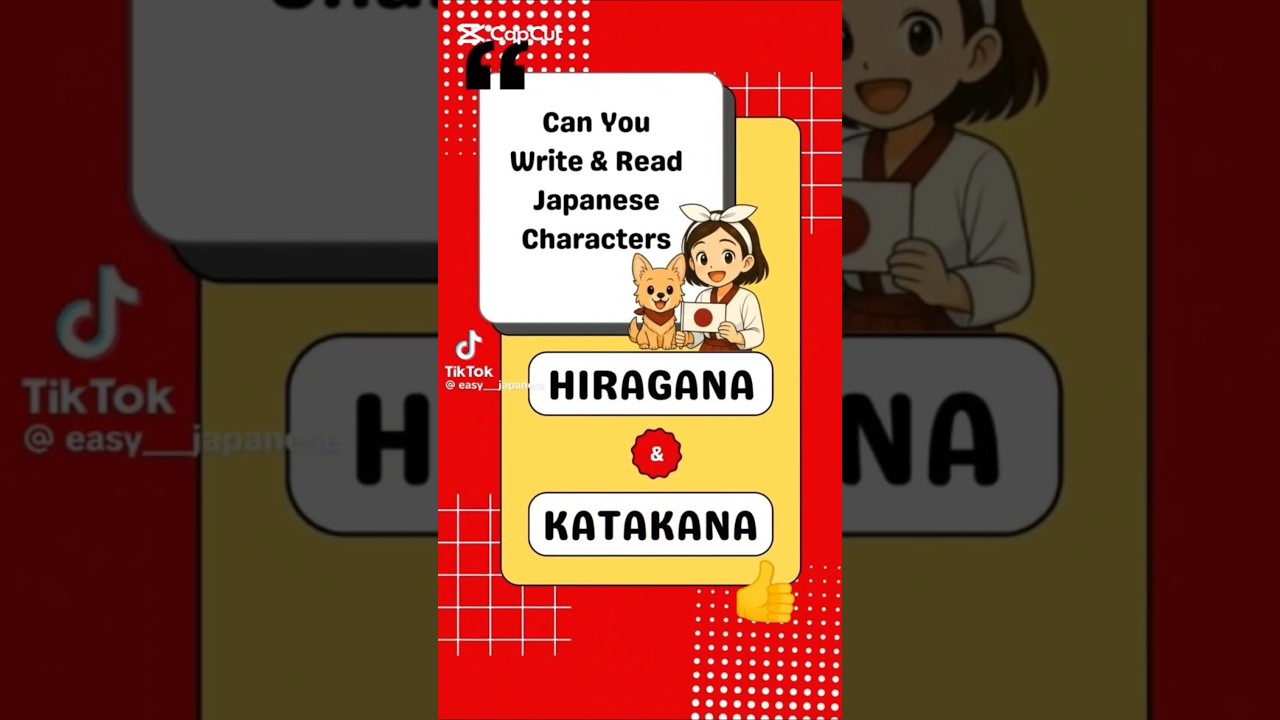 Hiragana ra katagana #education #japanese #hiraganakatakana  #odishalabakuasajanma #japaneseculture
