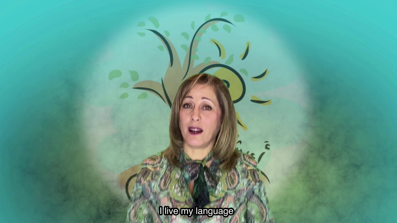 اليوم العالمي للّغة الأم - International mother tongue day - أعيش لغتي