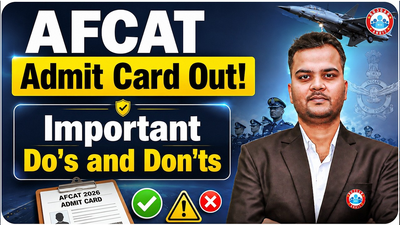 AFCAT 2026 Admit Card Out | Important Do's & Don'ts Before Exam | Complete Guide | RWA