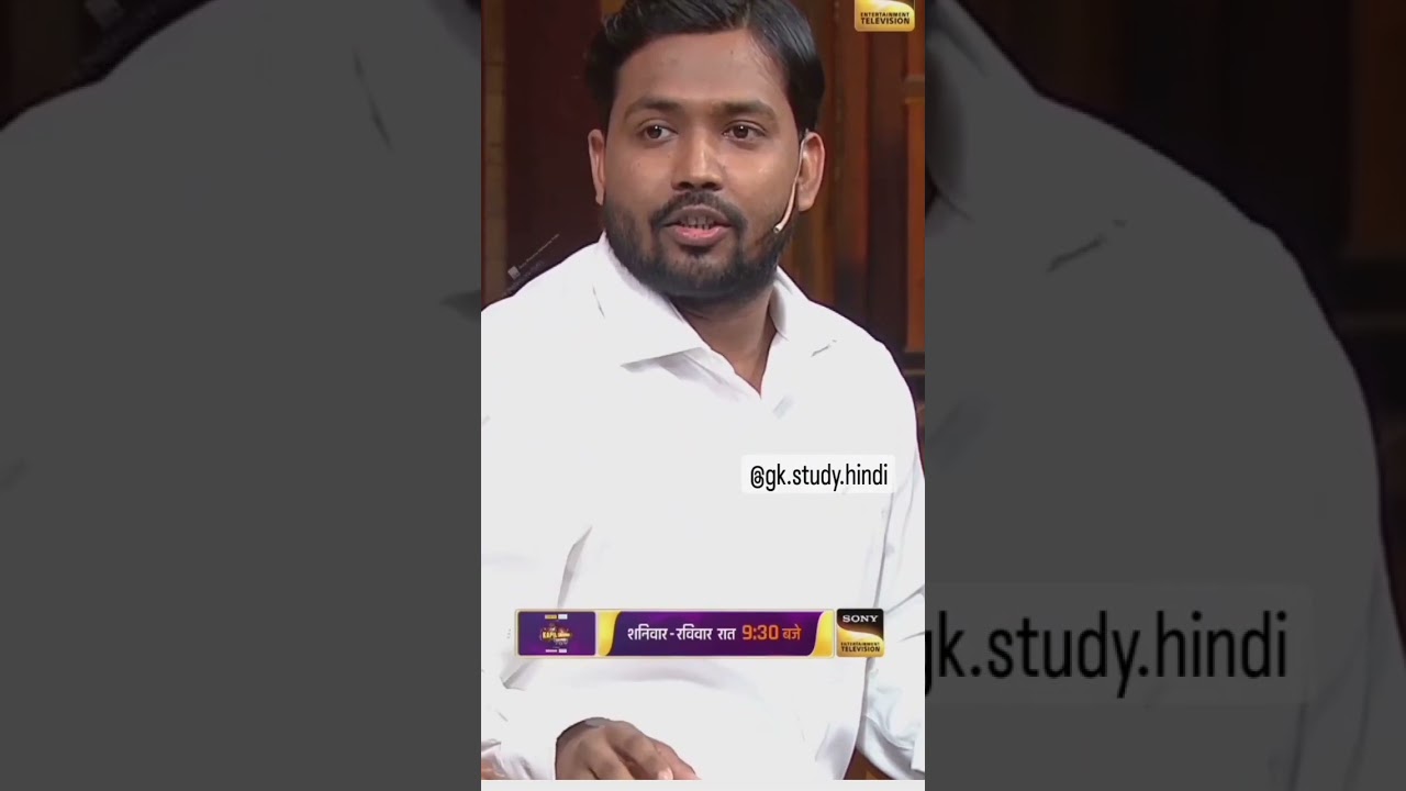 sir ji | shots video | facts video | @chetan facts | 