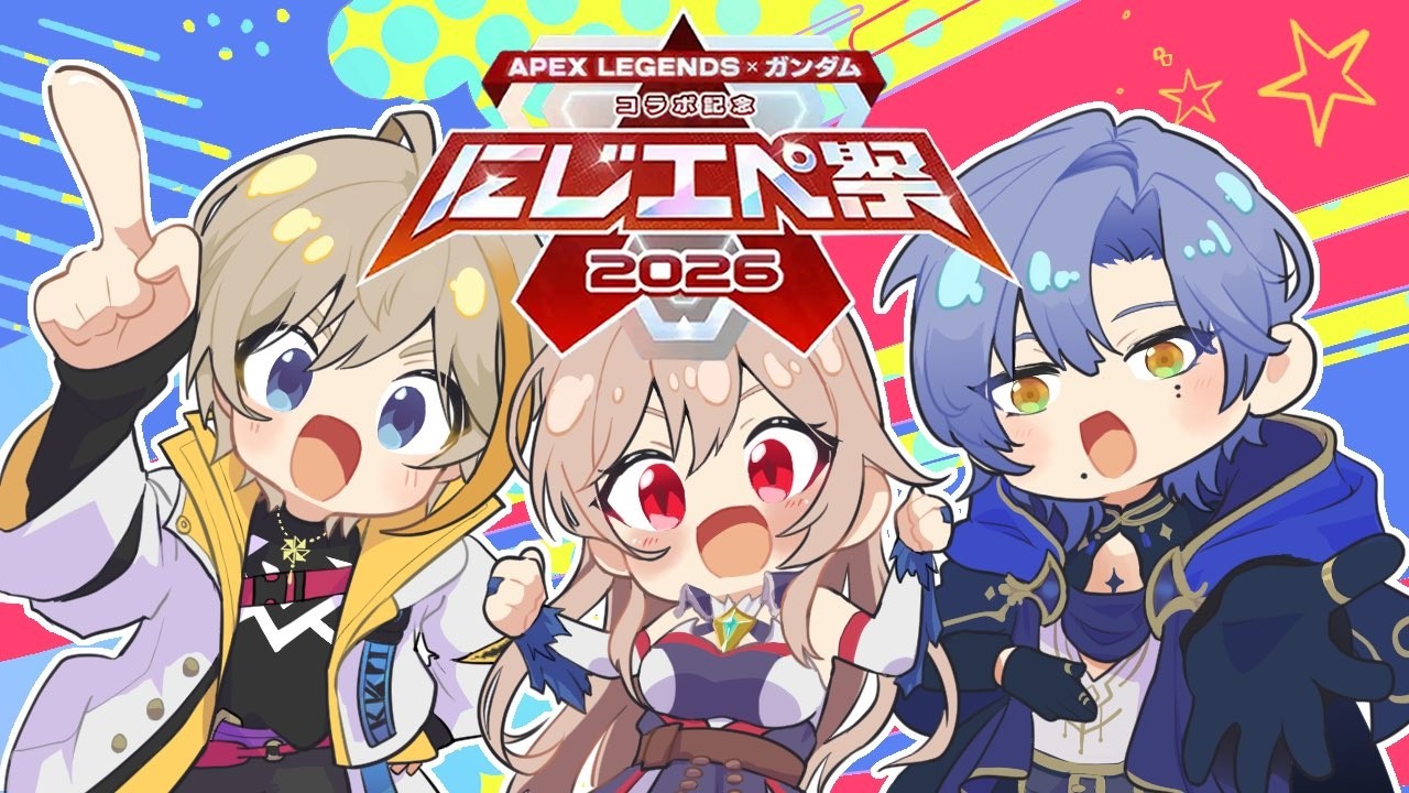 【#にじエペさい2026】まじかる★とかれふ 顔合わせいくぞ～！！【にじさんじ】