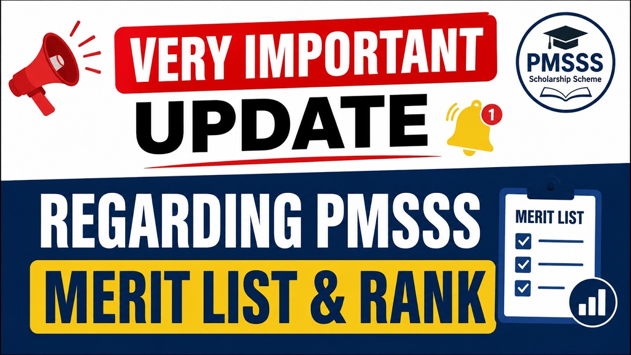🚨 Очень важное обновление по конкурсному списку и рейтингу PMSSS на 2026-27 гг.
