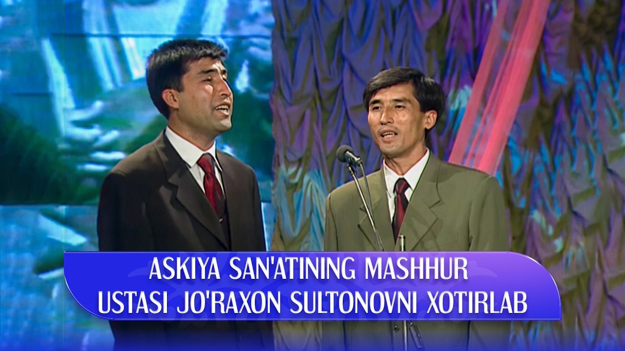 Askiya san'atining mashhur ustasi Jo'raxon Sultonovni xotirlab | AJDODLAR MEROSI (15.03.26) (arxiv)