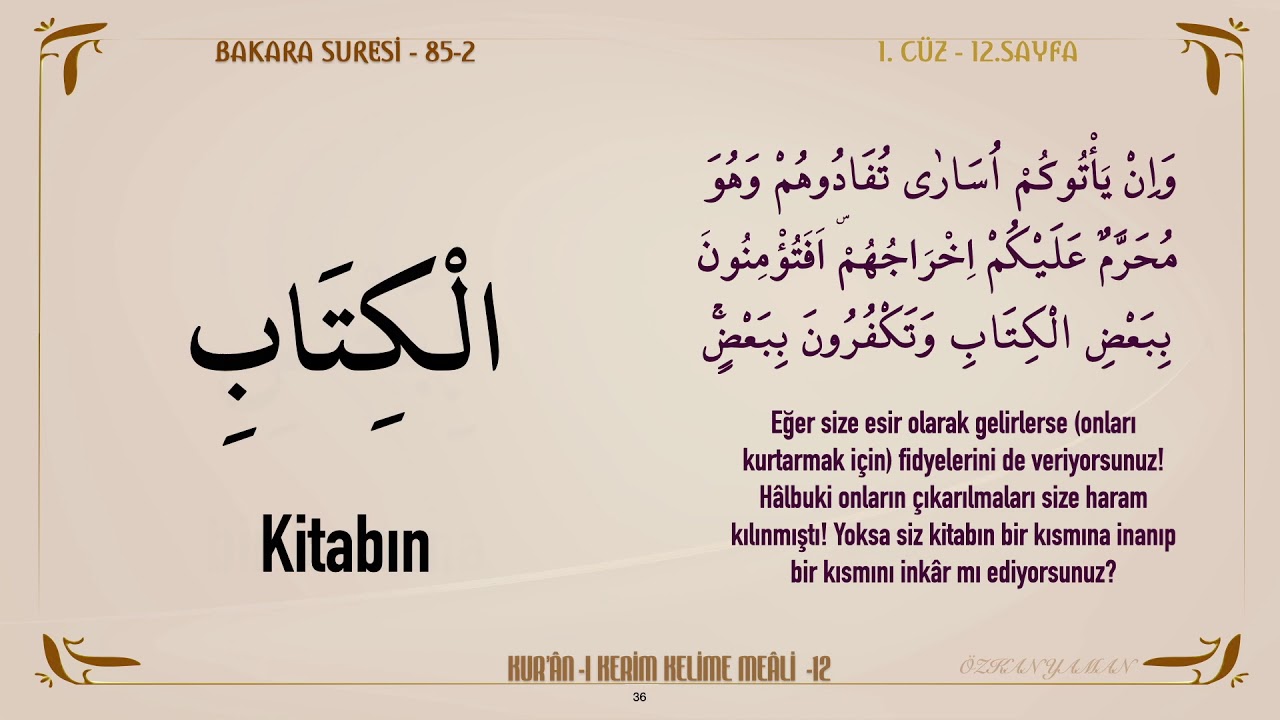 KUR'AN-I KERİM KELİME MEALİ 12. SAYFA | BAKARA SURESİ 84 - 88 (1.C&Uuml;Z)