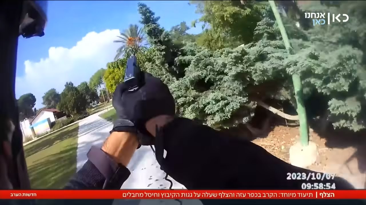 ארבעה נגד עשרות מחבלים: התיעוד המדהים של הכוח הקטן שנכנס לכפר עזה