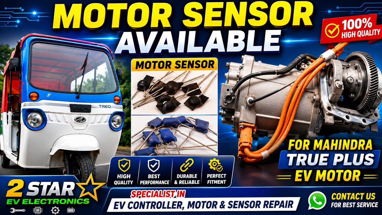 #sensor 8kw#Mahindra motor sensor#Mahindra treo plus motor sensor#Mahindra EV motor #sensor change