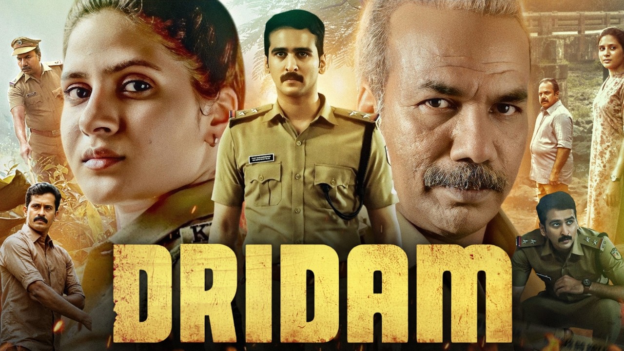 Dridam Full Movie in Hindi Dubbed | Shane Nigam | Krishna Praba | Dinesh Prabhakar | Story & Explain