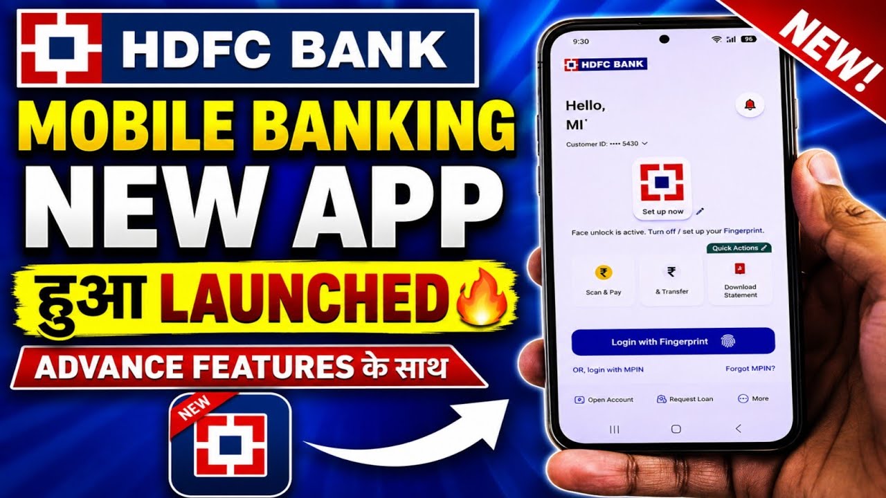 HDFC New Mobile Banking App Launched 🔥 | HDFC Bank New Updates