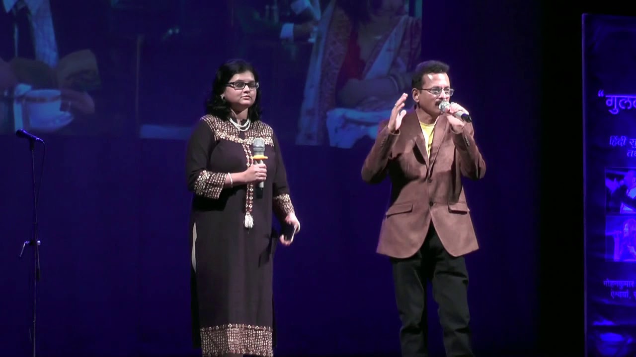 &ldquo;Ye Hawaye Gungunaye&rdquo; Momindia & Trimurti  