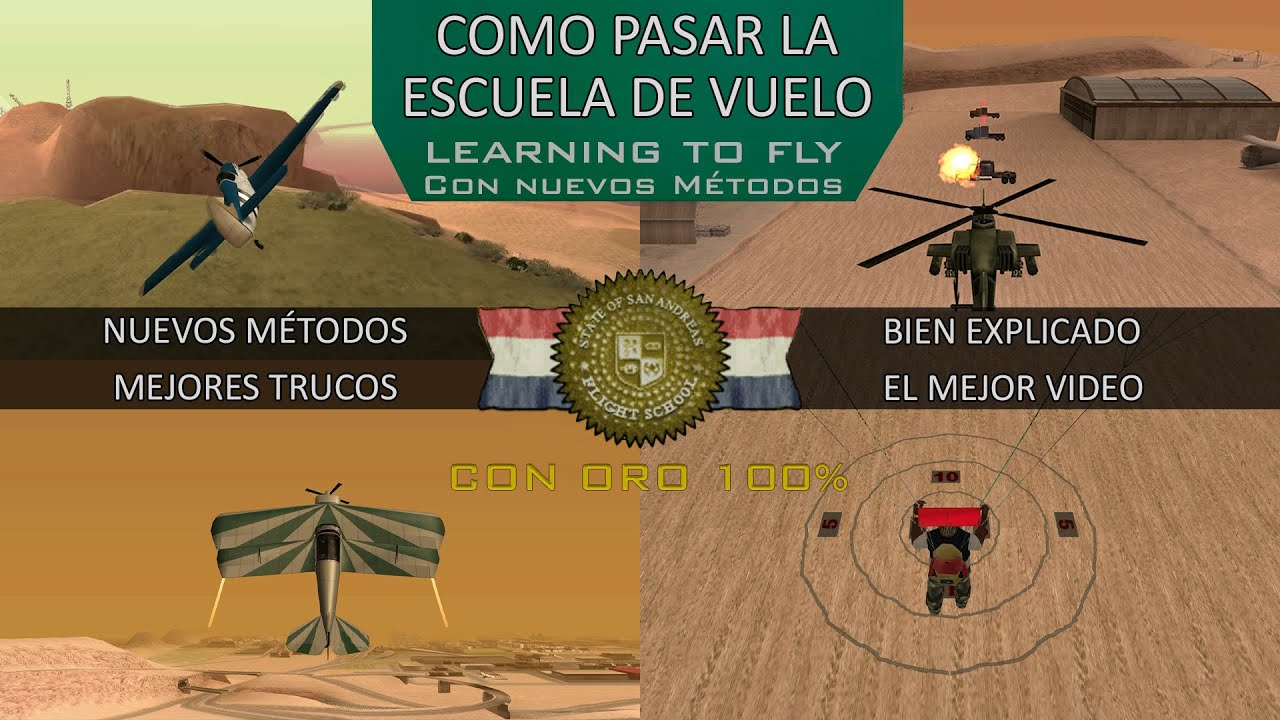 GTA San Andreas - Как пройти Летную школу за золото, новые методы и хорошо объяснено