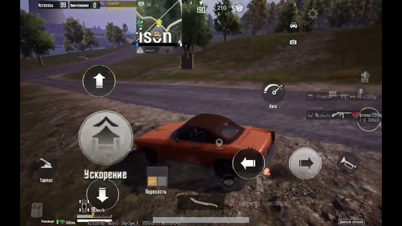 Классика. УБИЛ ТИКТОКЕРА НО НАМЕ. #pubgmobile #лайк 
