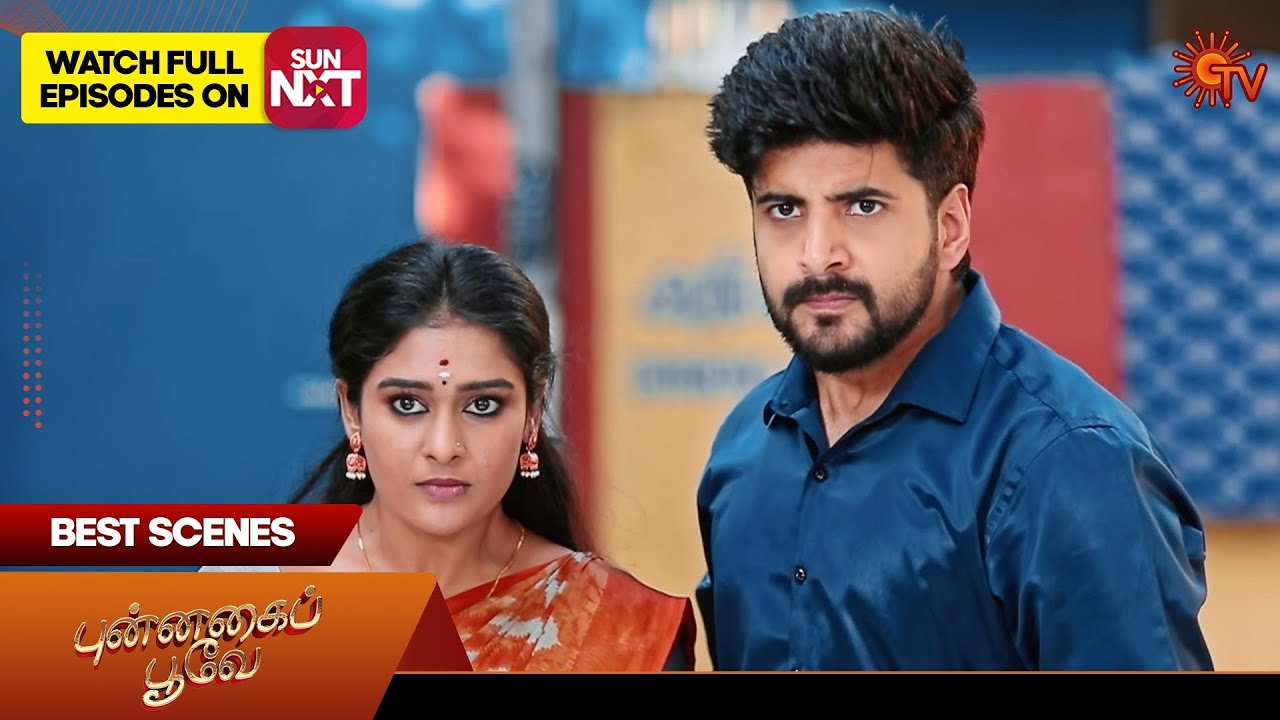 Punnagai Poove - Best Scenes | 02 Jan 2025 | Tamil Serial | Sun TV