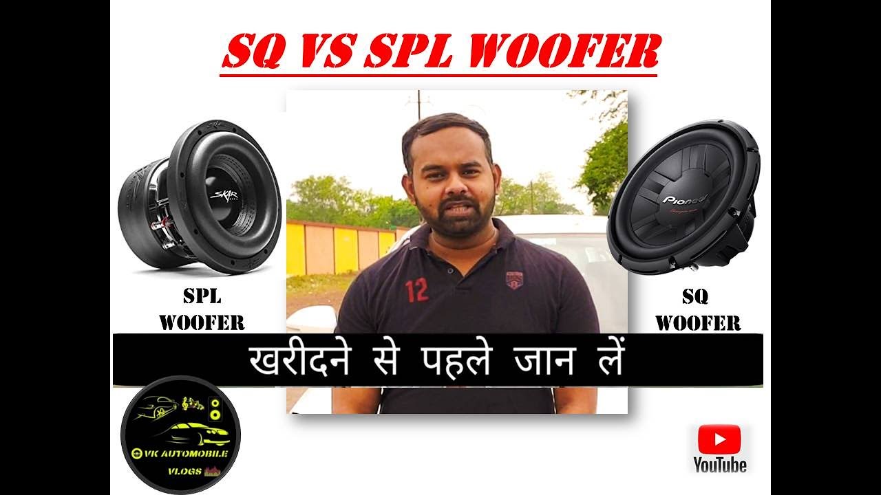 | SPL VS SQL SUBWOOFER | 1211D4 VS 3004 SPL 1000 watt RMS