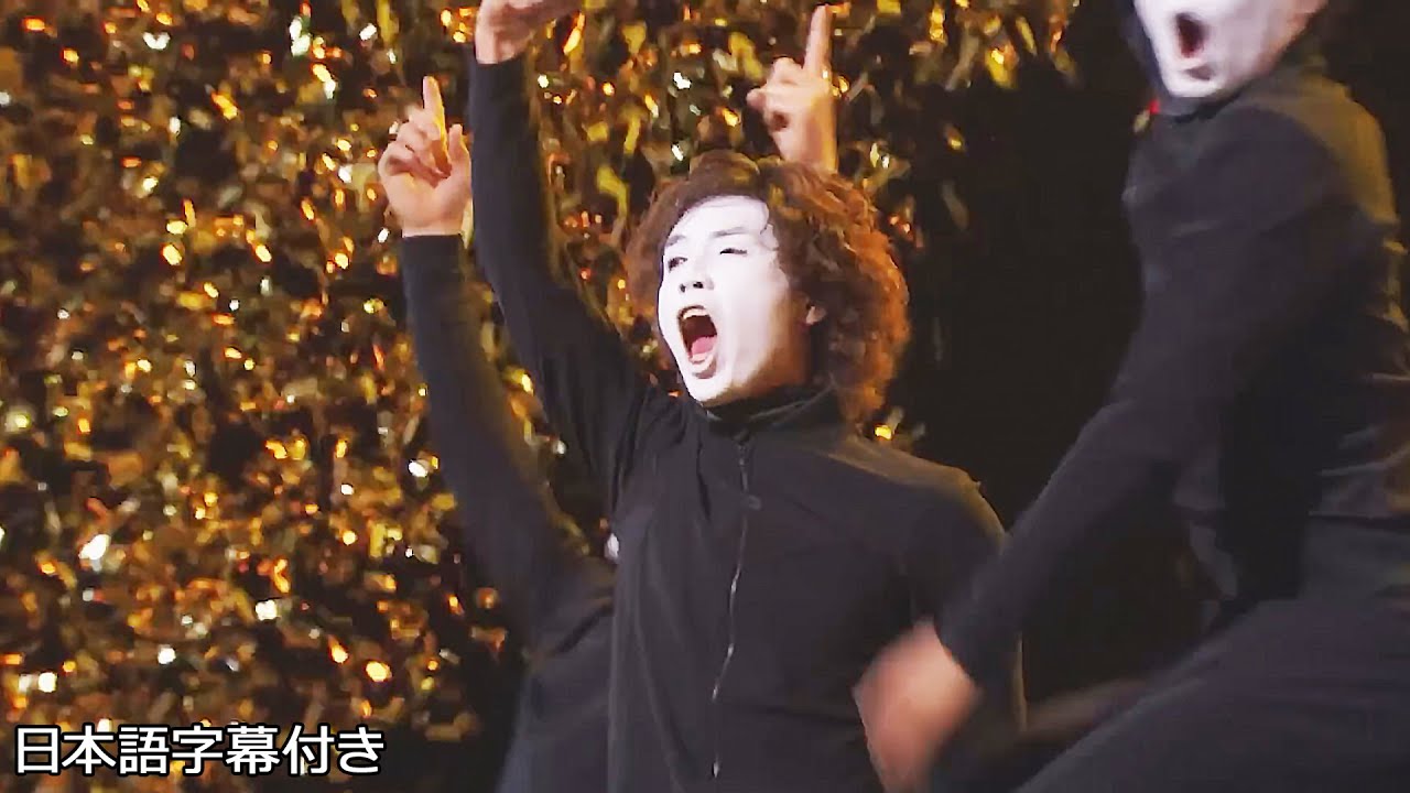 【和訳】②日本人初のゴールデンブザーとなった白Ａのオーディション | AGT 2015