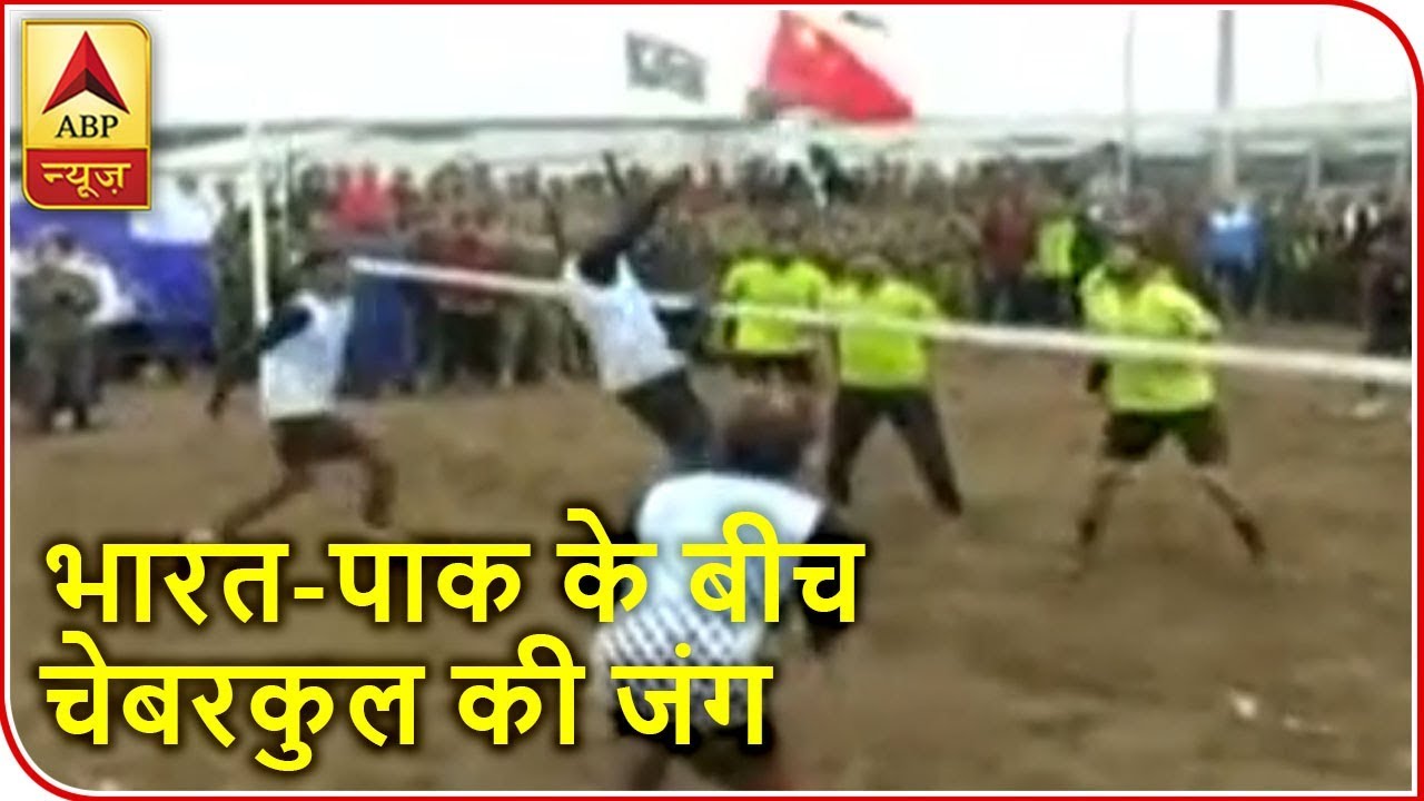 Chebarkul: Indian soldiers Win The Volleyball Match Against Pakistan during anti-terror drill |