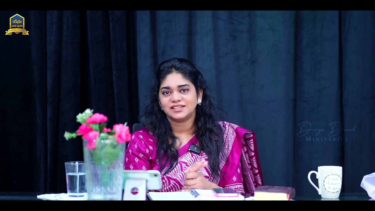 నీకు తెలియకుండా నేను శ్రమను తొలగించేసాడు || 17th Feb 2026 || YNS || Sis.Divya David