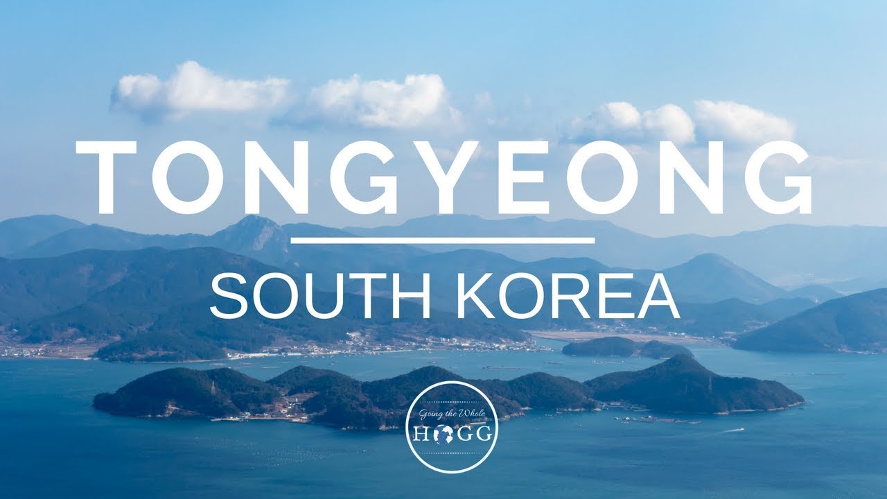 통영 Tongyeong South Korea