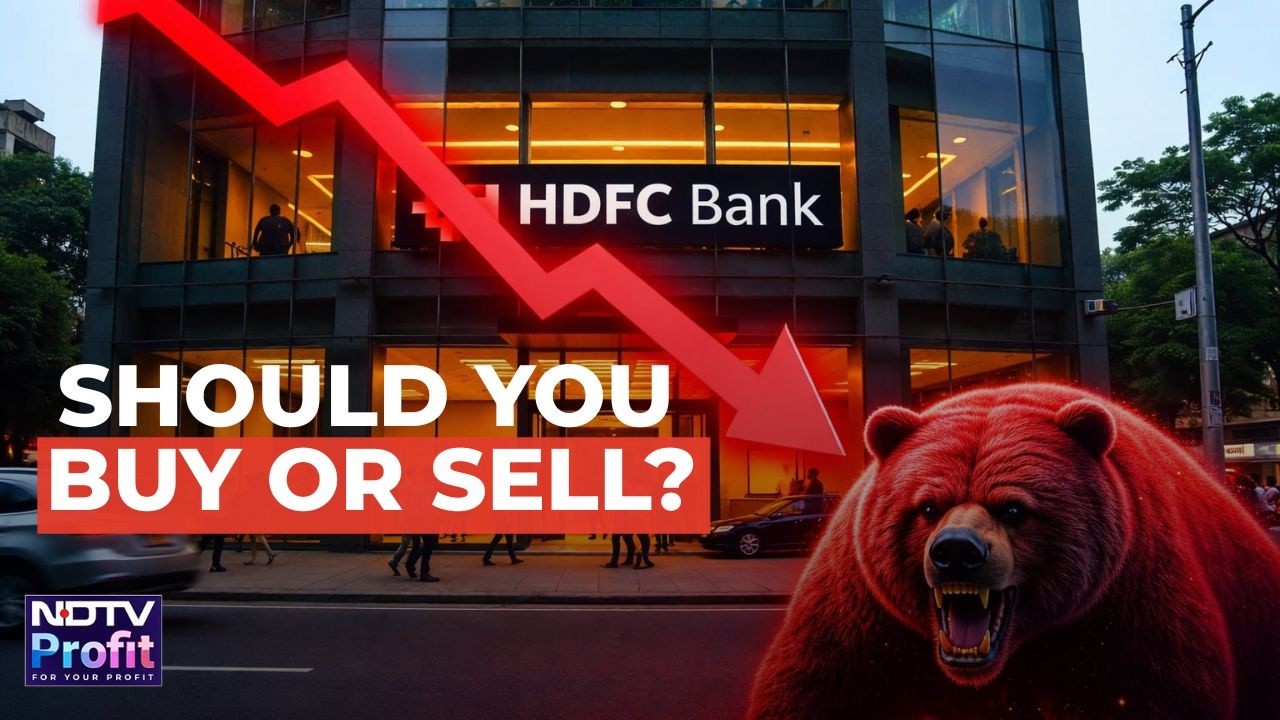 Акции HDFC Bank упали на 10% | Покупать или продавать?