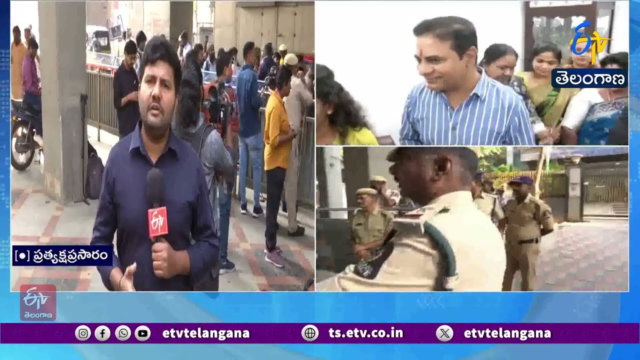 KTR to Appear Before SIT in Phone Tapping Case | Security Tightened